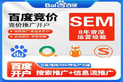 知乎信息流投放技巧分享
