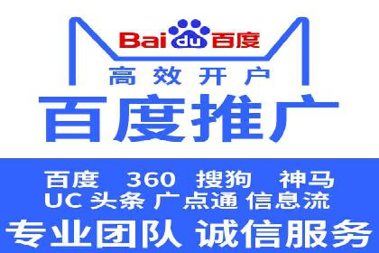 推广策略对开户费用影响的实际案例